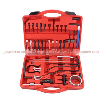 Citroen timing tool CX01274 – въглеродна стомана, нетно тегло 4.75, за ремонт на автомобили