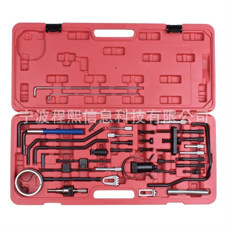 Citroen timing tool CX01274 – въглеродна стомана, нетно тегло 4.75, за ремонт на автомобили