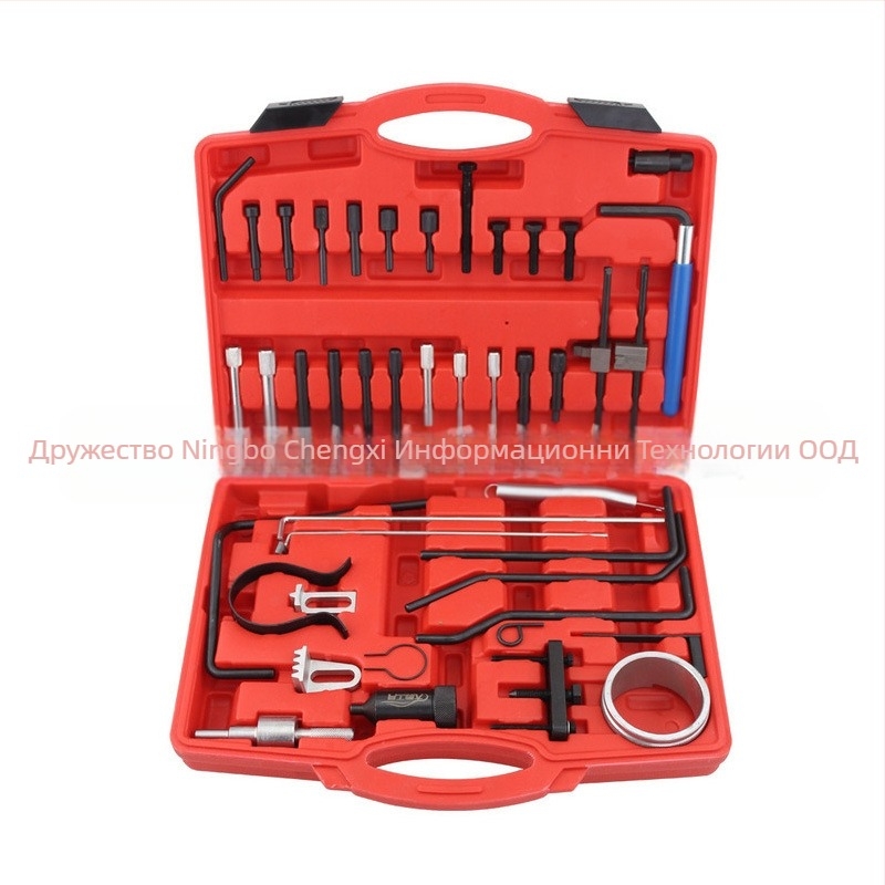 Citroen timing tool CX01274 – въглеродна стомана, нетно тегло 4.75, за ремонт на автомобили