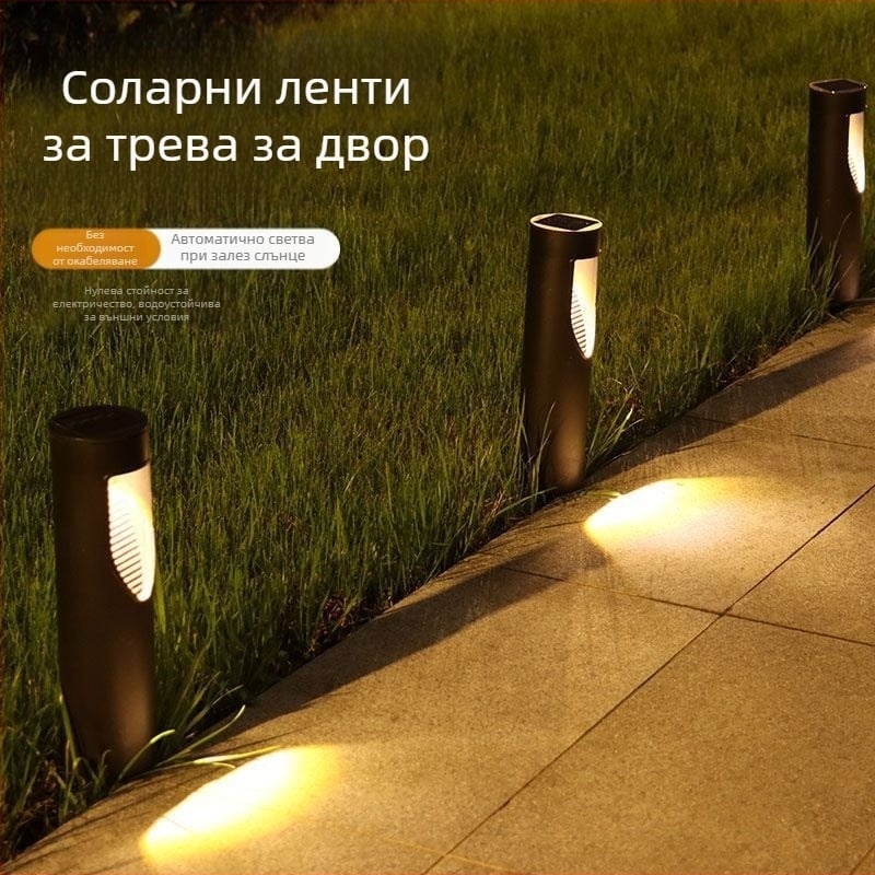 Соларни външни градински светлини, SMD светодиоди, модел YN-P16, 1,2W, 2V, 6–12 часа осветяване
