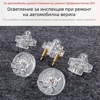 Автомобилна тест лампа за EFI инжекционно изпитване и горивни дюзи — комплект за автообслужване; Марка Musen Tang; Произход Zhejiang; Тегло 0.43 кг