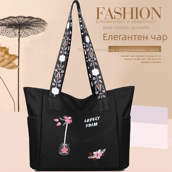 Дамска чанта от оксфордски плат с голям капацитет, бродирана, с дъно и страни, персонализируема