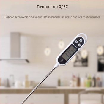Кухненски воден термометър, резолюция 0.1°C, опаковка 200 бр.