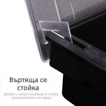 Пластмасова кутия с отделения за плодове за бар и коктейли, плодова чиния, първокласно качество, марка Fruit box, не е внос