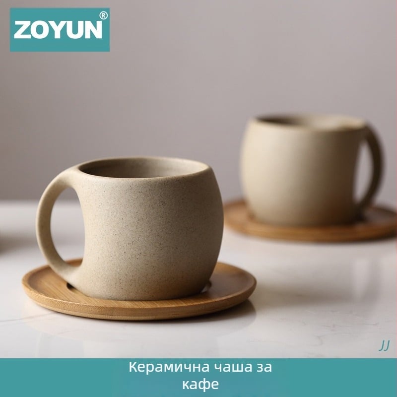 Чаша за кафе от Suede Jade, отпечатано лого, подходяща за микровълнова печка, екологично чиста