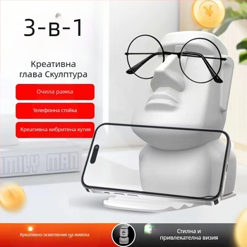 Мултифункционална настолна стойка за телефон с касичка и държач за очила, декоративен аксесоар за общежитие, пластмасов, универсален стил, поддръжка за персонализация и възможност за частни марки