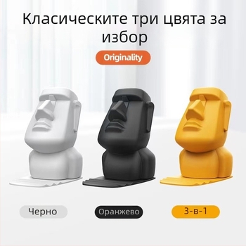 Мултифункционална настолна стойка за телефон с касичка и държач за очила, декоративен аксесоар за общежитие, пластмасов, универсален стил, поддръжка за персонализация и възможност за частни марки
