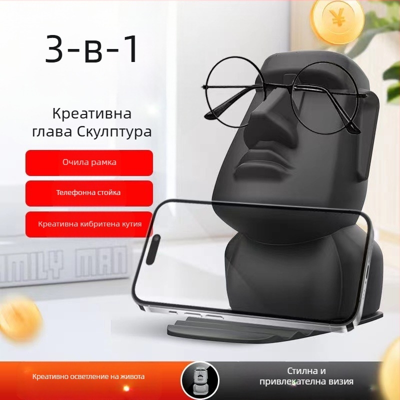 Мултифункционална настолна стойка за телефон с касичка и държач за очила, декоративен аксесоар за общежитие, пластмасов, универсален стил, поддръжка за персонализация и възможност за частни марки