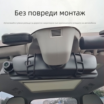 Безжично CarPlay огледало за обратно виждане с тъчскрийн, видеорегистратор, модел B5319R, Allwinner Melis OS, 720p, 1.0MP