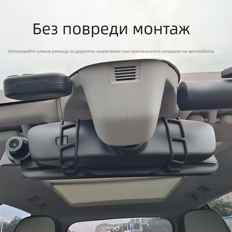 Безжично CarPlay огледало за обратно виждане с тъчскрийн, видеорегистратор, модел B5319R, Allwinner Melis OS, 720p, 1.0MP