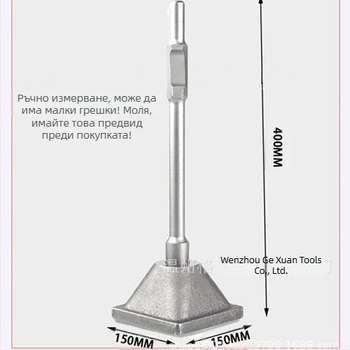 Електрически демонтажен чук с плоско длето, 40Cr стомана, модел 2412, марка Select, компактен инструмент
