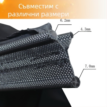 Слънцезащитна мрежеста завеса за каравана и кемпер — PVC, вградена инсталация, проектирана за покрив, възможност за печат на лого, персонализация