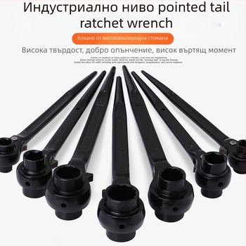Dedong трещотков ключ с двупосочно действие; стомана хром ванадий; матово покритие; тегло 1