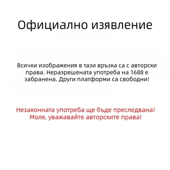 Pinli покритие за колелца на куфар - силиконово, износоустойчиво, ударопоглъщащо, тихо, геометричен модел (износоустойчивост, ударопоглъщане, шумопонижаващо)