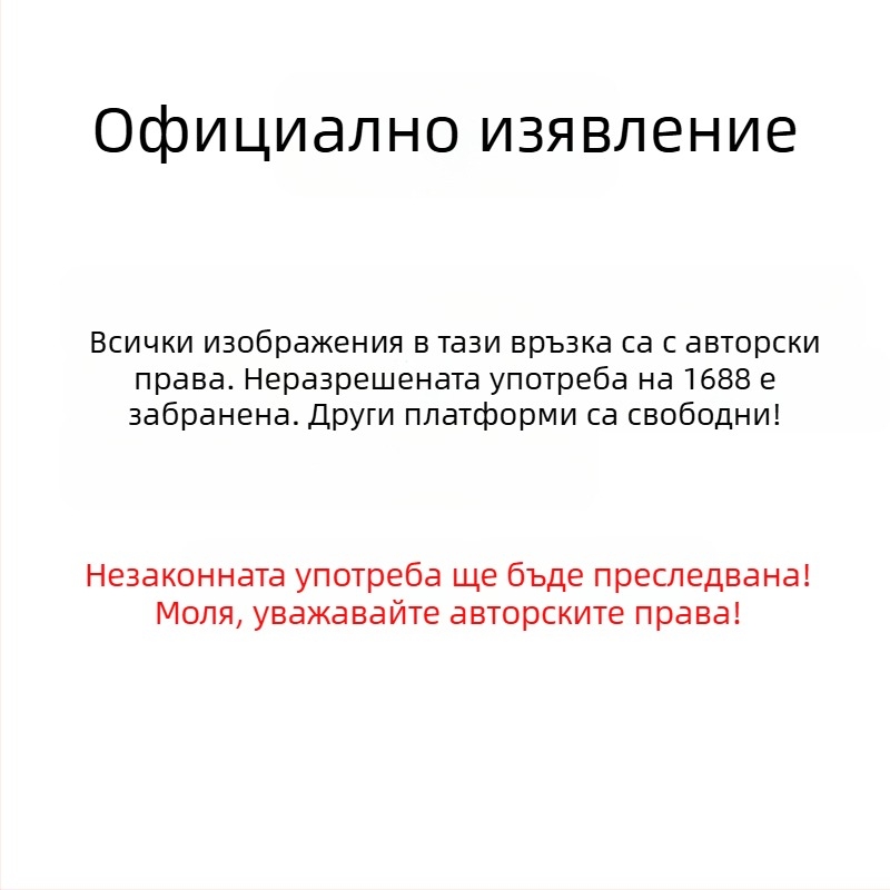 Pinli покритие за колелца на куфар - силиконово, износоустойчиво, ударопоглъщащо, тихо, геометричен модел (износоустойчивост, ударопоглъщане, шумопонижаващо)
