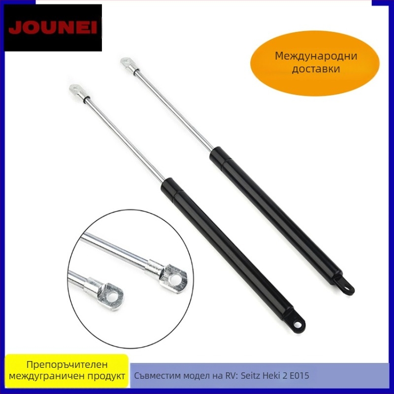 Газова пружина за RV покривен люк Seitz Heki 2 E015 — свободен тип, компресия, азот, монтажно разстояние 340 мм, стандартен номер Seitz Heki 2 E015