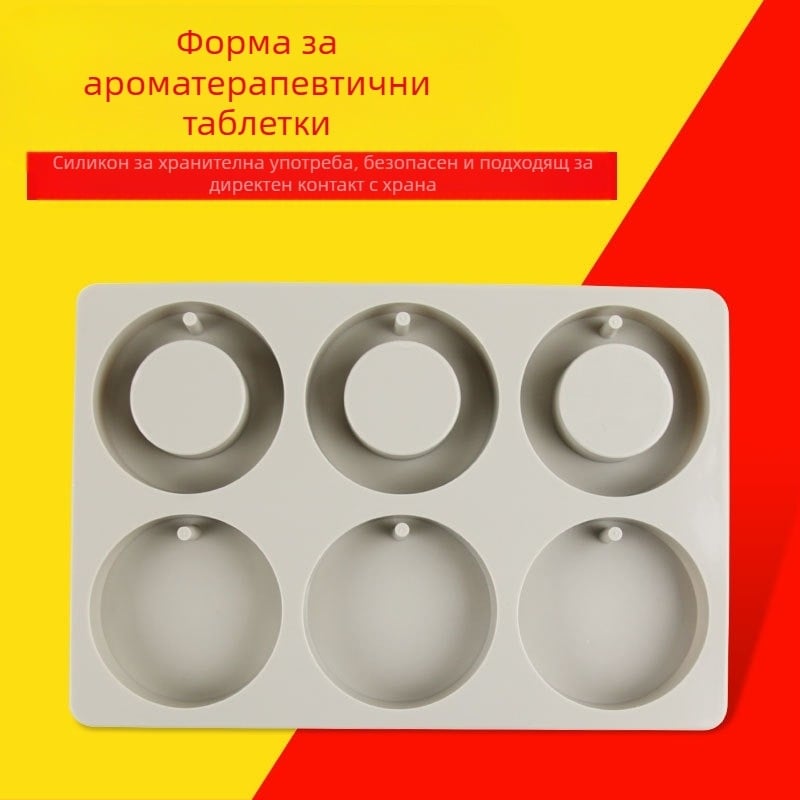 Силиконова форма за ароматни восъчни плочи, неправилен формат, 6 дупки, форма за печива, опакована в една OPP торбичка