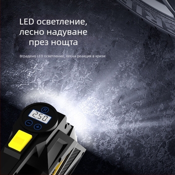 Автомобилен инфларатор за гуми с цифров дисплей и осветление — DC12V, 100W, 35 л/мин, 3 m кабел, еднокамерен цилиндър