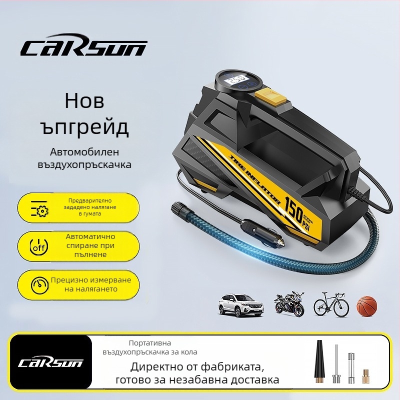 Автомобилен инфларатор за гуми с цифров дисплей и осветление — DC12V, 100W, 35 л/мин, 3 m кабел, еднокамерен цилиндър