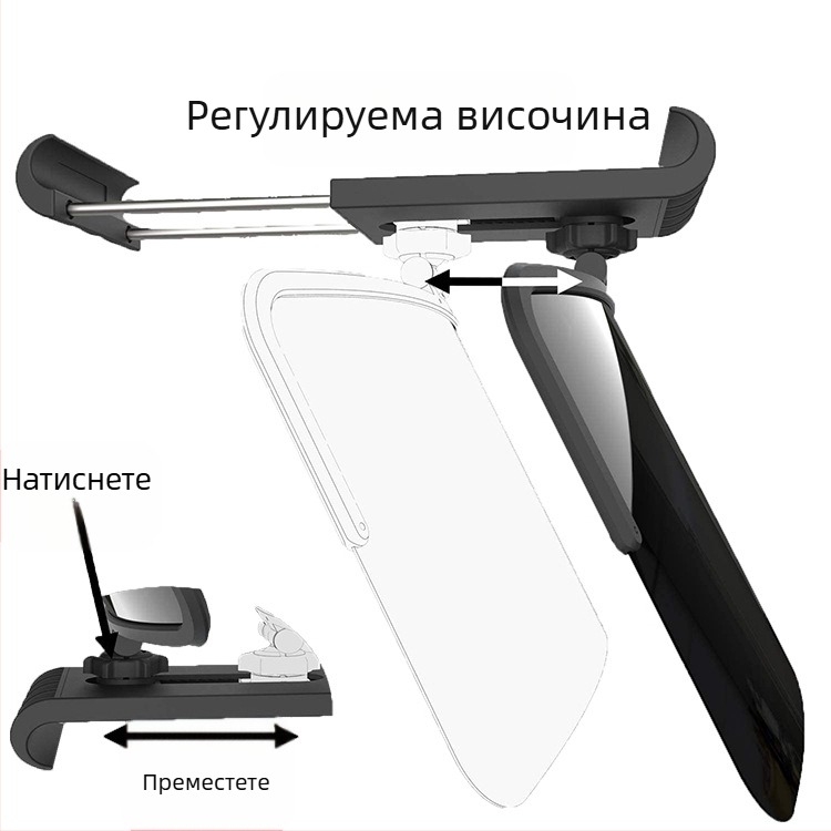 Автомобилен слънцезащитен визьор с 360° регулиране и антиотразително огледало, пластмаса, 180 г, орбитален монтаж, печат на лого и персонализация