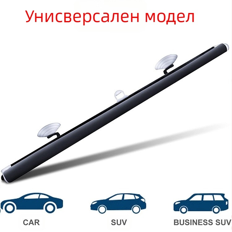 Автомобилен сенник от PET с автоматично издърпване, ролков механизъм, монтаж с вакуумни чаши, печат на лого, персонализирана обработка