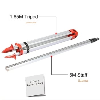 Трипод за лазерен нивелир, VEVOR, алуминиева сплав, двусекционен, съвместим с нивелир и камера