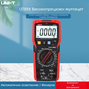 UT89X високоточен цифров мултиметър; ръчен, професионална употреба; напрежение DC/AC 0.1 mV–1000 V; ток DC/AC до 20 A; капацитет 1 pF–100 mF; задържане на данни, автоматичен диапазон