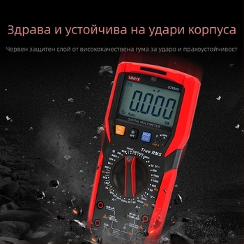 UT89X високоточен цифров мултиметър; ръчен, професионална употреба; напрежение DC/AC 0.1 mV–1000 V; ток DC/AC до 20 A; капацитет 1 pF–100 mF; задържане на данни, автоматичен диапазон