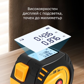 SW-TM40 лазерен измерител на разстояние – ръчен инфрачервен далекомер за дървообработване