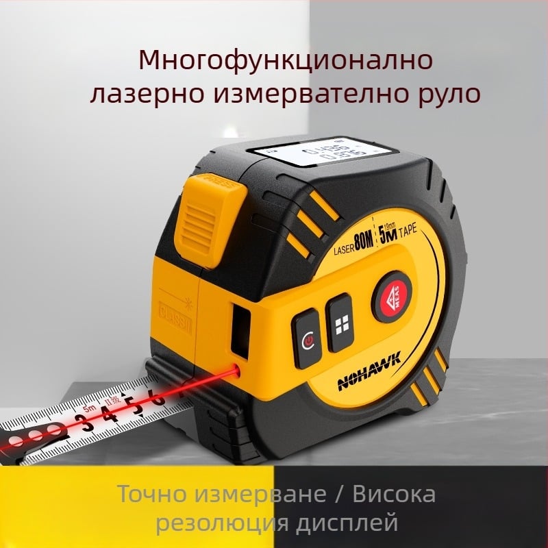 SW-TM40 лазерен измерител на разстояние – ръчен инфрачервен далекомер за дървообработване