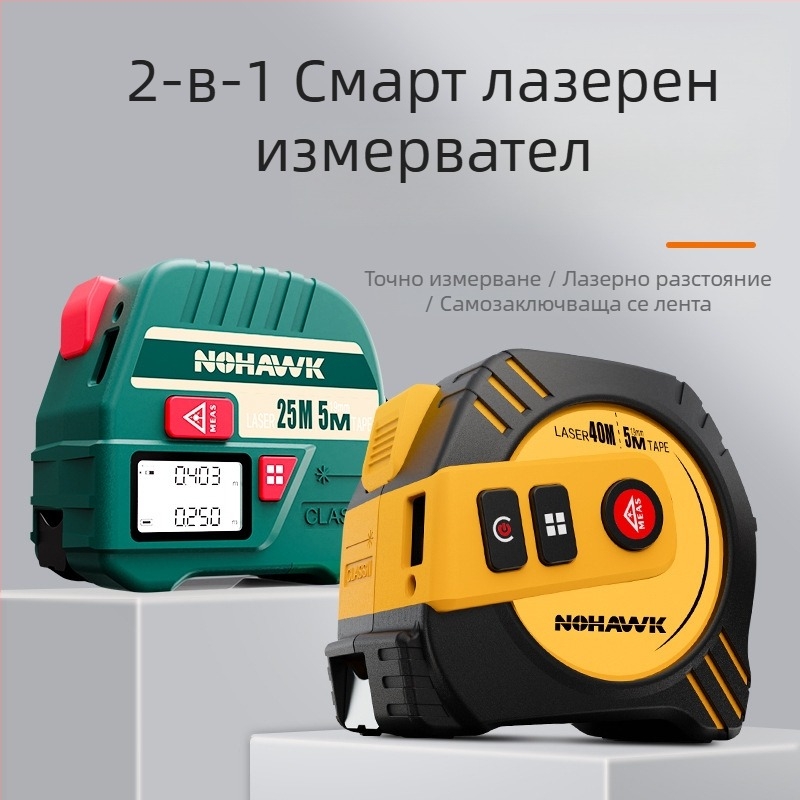 SW-TM40 лазерен измерител на разстояние – ръчен инфрачервен далекомер за дървообработване