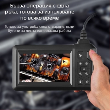 Индустриален тръбопроводен ендоскоп Jiuxi HD810 – 8 мм сонда, 70° зрително поле, IP68 водоустойчив, за тръбопроводни приложения