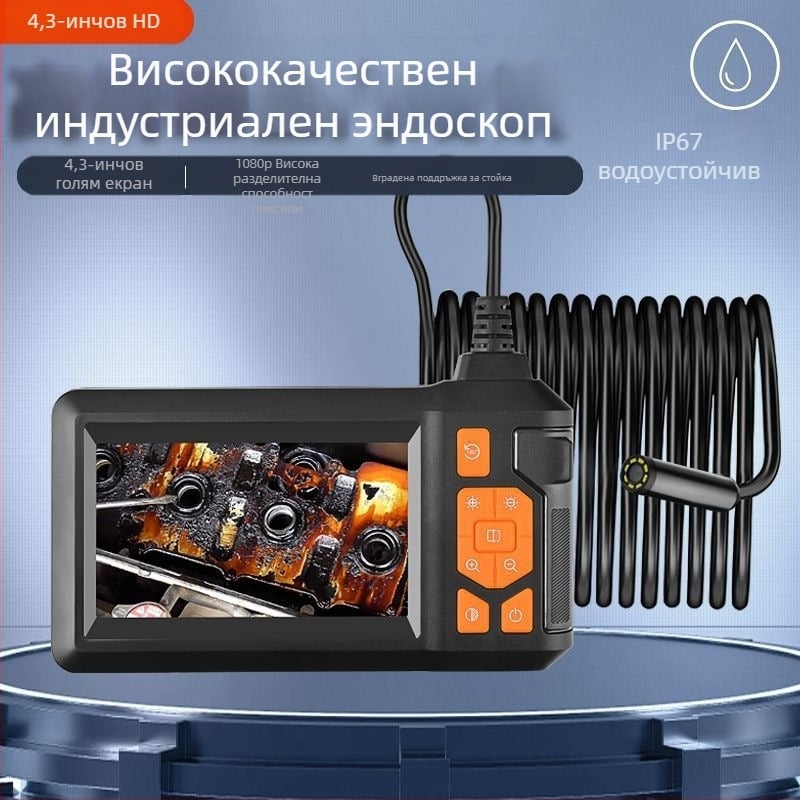 Индустриален тръбопроводен ендоскоп Jiuxi HD810 – 8 мм сонда, 70° зрително поле, IP68 водоустойчив, за тръбопроводни приложения