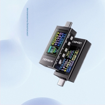 Портативен тестер Type-C X1, алуминиева сплав, измерва напрежение, ток и мощност