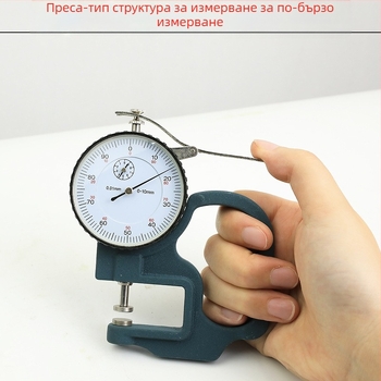 ETOPOO измервател за дебелина с резолюция 0,01 мм — аналогов индикатор, плоска глава, за хартия и кожа