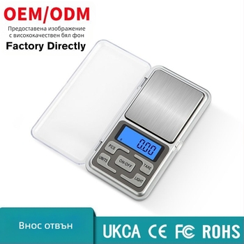 DH-668 електронна везна за дома, компактна преносима електронна везна, електронно измерване, захранване с 2×AAA батерии, мултифункционална, обхват до 500 г