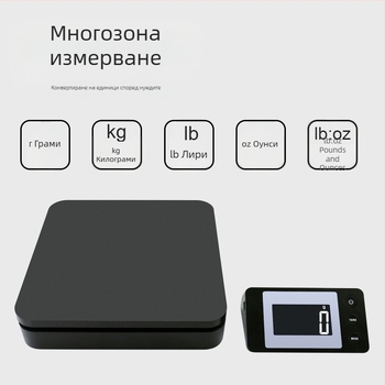 Модел G03, електронна платформа за пратки с капацитет 50 кг, електронно измерване, захранване 3A, поддръжка на частни марки