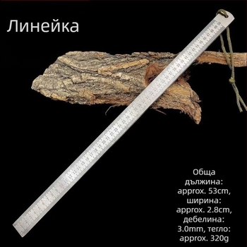 Мултифункционален метален измервателен прът за автомобил – ръчно изработен, неръждаема стомана, закалена кована стомана, самозащита