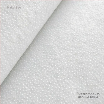 DIY занаятчийски пълнеж със лепило, едностранно залепващ, памучен батинг 200 g / 300 g / 400 g