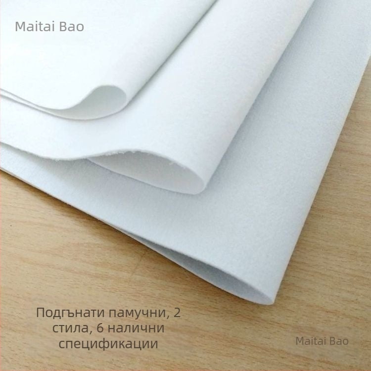 DIY занаятчийски пълнеж със лепило, едностранно залепващ, памучен батинг 200 g / 300 g / 400 g