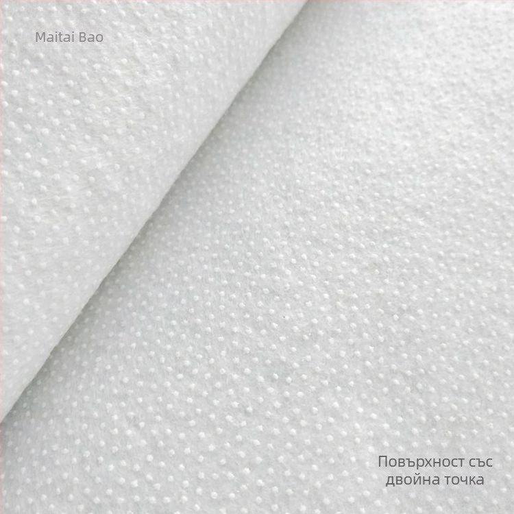 DIY занаятчийски пълнеж със лепило, едностранно залепващ, памучен батинг 200 g / 300 g / 400 g