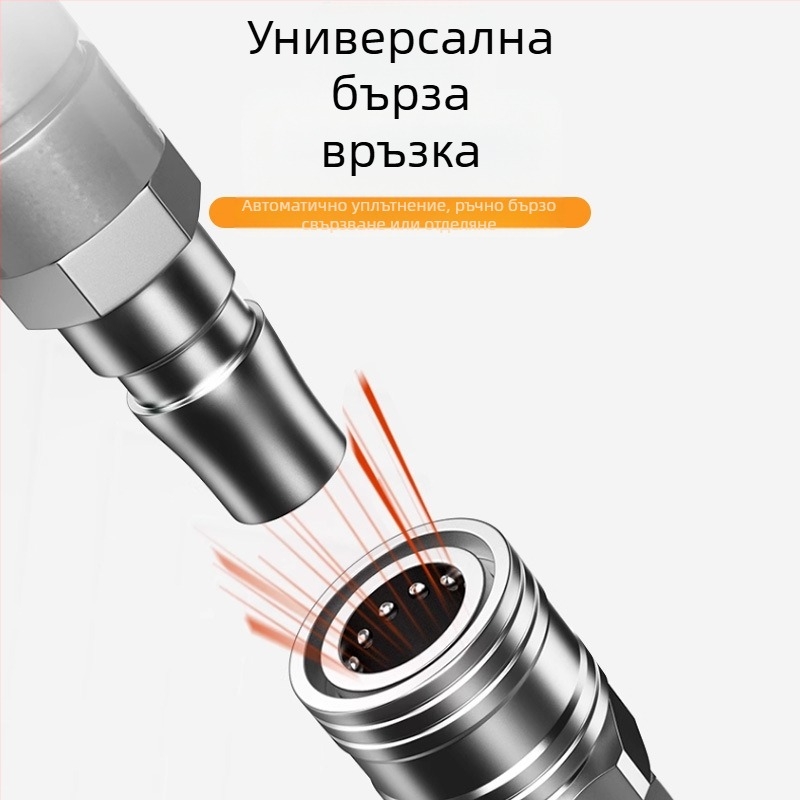 Пистолет за духане на прах, високо налягане, къс накрайник, пневматичен, голям поток