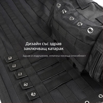 Чанта за багажника – платнена, с дръжка, за висяне