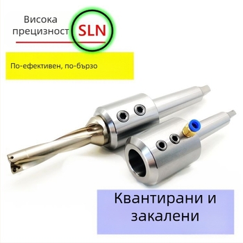 Фрезов инструмент MTA4-SLN40, монолитен корпус, HSS, без покритие, за токарен струг, диапазон 20-50