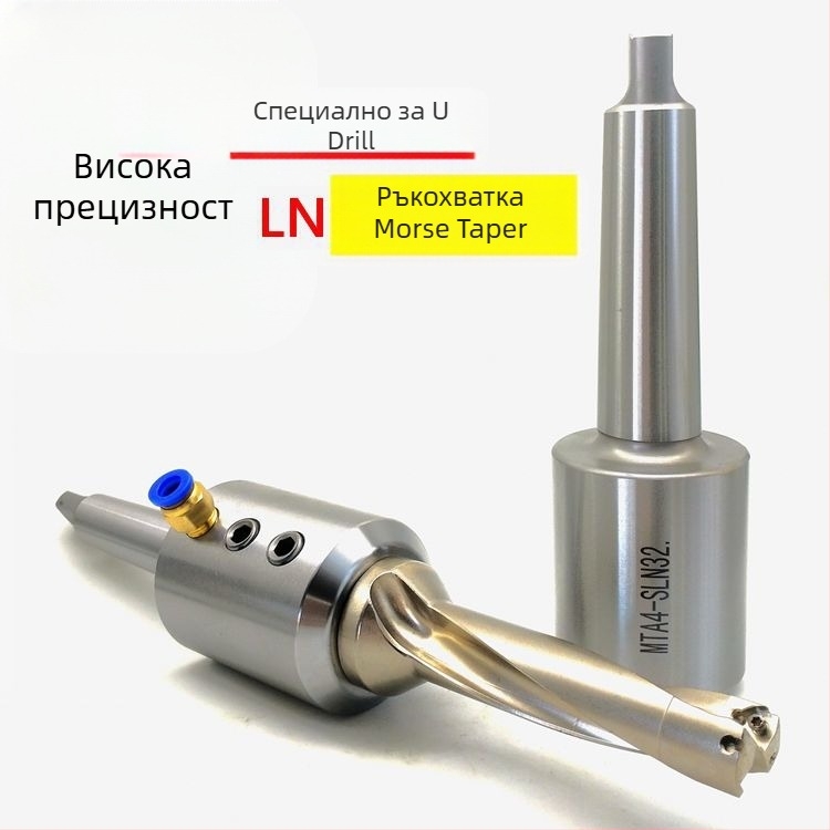 Фрезов инструмент MTA4-SLN40, монолитен корпус, HSS, без покритие, за токарен струг, диапазон 20-50