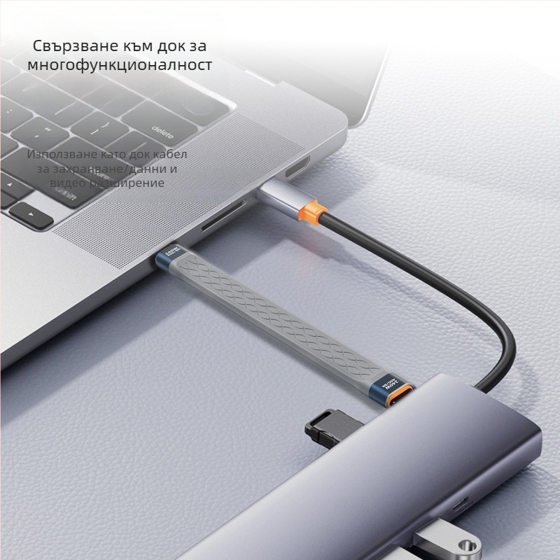 USB4 USB-C кабел за данни, с едно гнездо, бързо зареждане, 40Gbps, TPE материал (40Gbps, USB-C, едно гнездо, бързо зареждане, TPE)