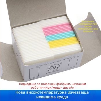 Scratch powder за ушиване, 50‑партиен комплект в кутия, персонализирана обработка