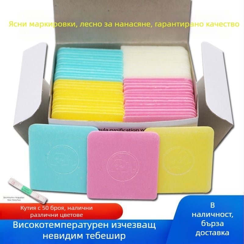 Scratch powder за ушиване, 50‑партиен комплект в кутия, персонализирана обработка