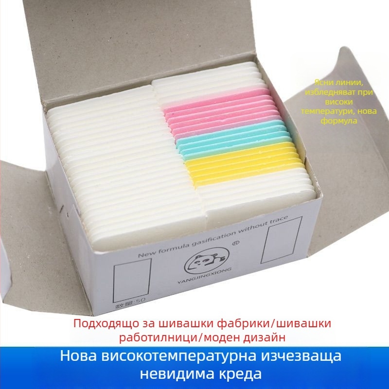 Scratch powder за ушиване, 50‑партиен комплект в кутия, персонализирана обработка