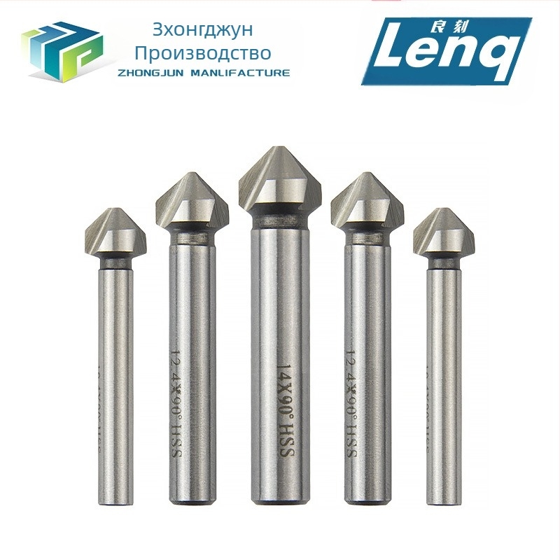 Чамфъринг нож с три леза от неръждаема стомана за 90° ъгъл, довършване и разширяване на отвори